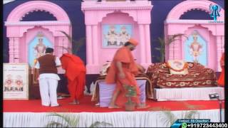 Bhimpura  9 Mo Varshik Patotsav  Katha 900AM  9 Jan 2017 [upl. by Annadiana]