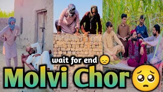 Molvi chor  Velle lok funny vellelok siraiki funnyvideos darama saraikicomedydrama nashai [upl. by Aekal102]