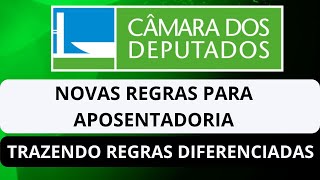 ATENÇÃO NOVAS REGRAS PARA APOSENTADORIAREGRAS DIFERENCIADASSAIBA MAIS [upl. by Ebby869]