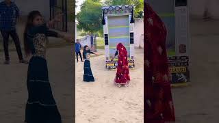 Shekhawati jaatni new marwadi dance videotrendingsongviraldance rajasthanidanceytshortsnewsho [upl. by Skye3]