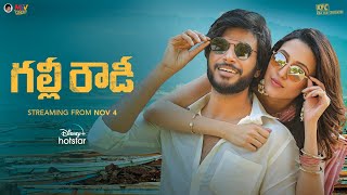 Gully Rowdy Trailer  Sundeep Kishan  Neha Shetty  Bobby Simha Rajendra Prasad  Kona Venkat [upl. by Cott]