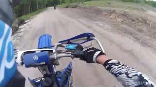 2008 YZ250F Top Speed [upl. by Ydoj]