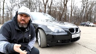 BMW e60 530i Все почестному [upl. by Ayekahs]