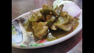 Green Chilli Chicken  Andhra Restaurant Style Chilli Chicken  Quick and Easy Chicken Recipe [upl. by Lark]