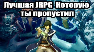 Shin Megami Tensei IV  Лучшая JRPG Которую ты пропустил [upl. by Guinna274]