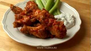 Крылышки Баффало Buffalo Wings with Blue Cheese Sauce [upl. by Neiht]