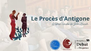 Le Procès d’Antigone [upl. by Rafaj]