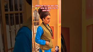 Aghori Sadhwi ji Gujarat Ke Liye Nikli nathbaba youtubeshorts shorts song popular guruji love [upl. by Kere]