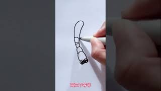 How to draw dragonfly easy [upl. by Tibbs555]