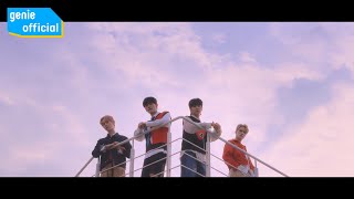 BDU 비디유  My One Official MV [upl. by Eolcin]