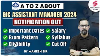 GIC Recruitment 2024  GIC Notification 2024  GIC Assistant Manager Salary Exam Pattern Cut off [upl. by Ahsener]