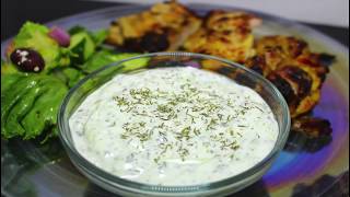 Salsa Griega de Yogur Greek Yogurt Dip Salsa Tzatziki [upl. by Akcirre]