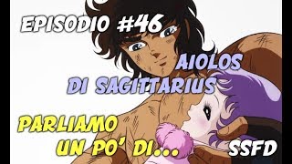 Parliamo un po di  Aiolos di Sagittarius [upl. by Iderf876]