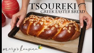 Tsoureki  Greek Easter Bread [upl. by Assyram688]