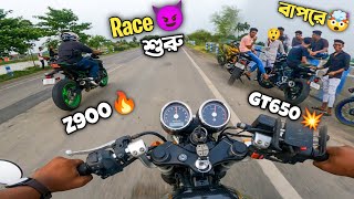 Z900 vs Gt650 Race হয়ে গেলো 🔥  Crazy Public Reaction 😍 [upl. by Eittik]