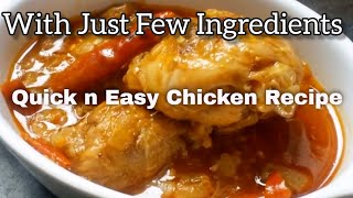 Quick Spicy Chicken in Pressure Cooker  Spicy Cardamom Chicken Masala With just 4 Ingrediients [upl. by Anglo]