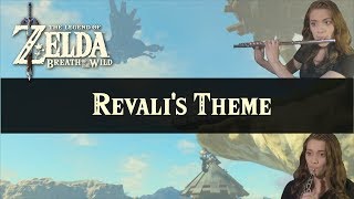 Zelda Breath of the Wild  quotRevalis Themequot  Woodwind Cover oboe flute clarinet english horn [upl. by Jocelyne826]