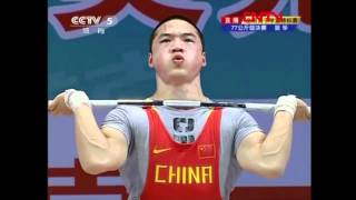 211kg Clean and Jerk Unofficial World record attempt 77kg class [upl. by Froehlich302]