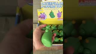 Party Favor Eye Poppers – Squeeze Eyeball Popping Toy poppingdance ceylonsto ceylonsto toys [upl. by Enuahs]