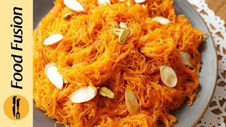 Sawaiyon ka Zarda Recipe By Food Fusion [upl. by Llerryt815]