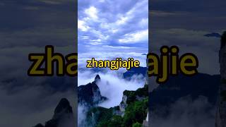 Zhangjiajie china tour 2024 travel zhangjiajie china 2024 [upl. by Annawaj]