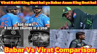 Babar Azam vs Virat Kohli Compherison Who is Best Virat or Babar India vs Pakistan Cricket crick [upl. by Rubenstein]