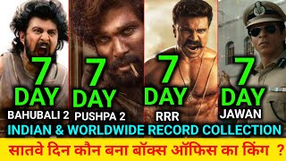 Pushpa 2 Vs Bahubali 2 Jawan Vs RRR Box Office Comparison 7th Day Pushpa 2 Box Office Collection [upl. by Enylhsa]