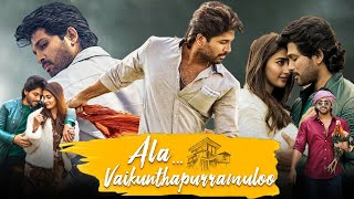 Ala Vaikunthapurramuloo Full Movie In Hindi Dubbed  Allu Arjun Pooja Hegde Tabu  Facts amp Review [upl. by Ettenuahs]