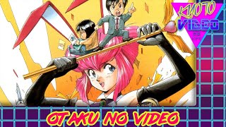 Otaku no Video amp the History of Otaku  KYOTO VIDEO [upl. by Breanne259]