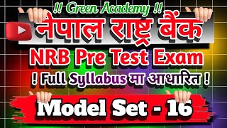 🔴 NRB Pre Test Exam preparations Model Set 2081  NRB Pre Test Exam 4th level Model Set [upl. by Tsui]