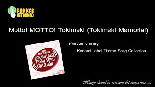 10th Anniversary Konami Label Theme Song Collection  13 Motto MOTTO Tokimeki Tokimeki Memorial [upl. by Amora]