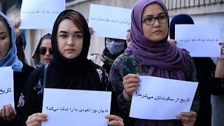 Kabul Frauen rufen Weltöffentlichkeit an [upl. by Anecuza]