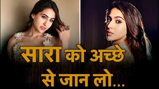 Sara Ali Khan  sara Ali Khan and Kartik Aryan I Sara Ali Khan family  Sara Ali khan Movies [upl. by Sanger]