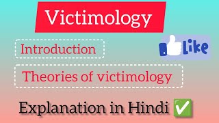 Theories of victimology Criminology victimology victimology kuk criminology dimagikaratt [upl. by Ociram]