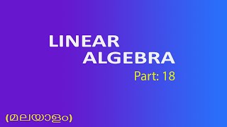 Trace Algebraic and Geometric multiplicity Linear Algebra Malayalam part 18 [upl. by Olaf]