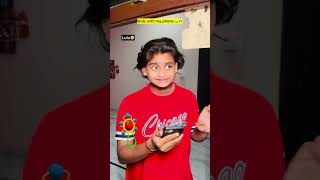 Bache aur mera phone 😂🔥 indian family shorts indian chotabhai chaman relatable bachpan [upl. by Yrrum]