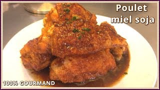 Poulet sauce miel soja [upl. by Yniar]