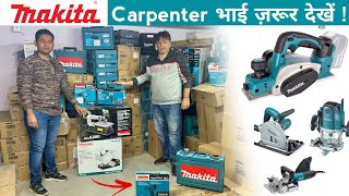 All Makita WoodWorking PowerTools  Retail amp Wholesale Shop Chawri Bazar Delhi  6 Sapra Tools Co [upl. by Alac]