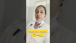 Meaning of Nephritis  manu docters healthcarefacility trending docter healthcarereels👍💫 [upl. by Vassaux]