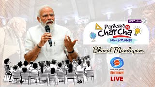 LIVE  Pariksha Pe Charcha 2024 with PM Modi [upl. by Robison394]