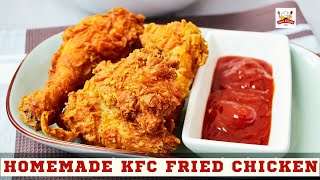 Homemade KFC Chicken Recipe  KFC Fried Chicken Recipe in Tamil kfcchicken kfcchickenlegpiece [upl. by Gingras676]