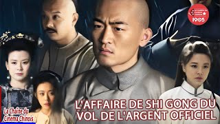 🧙‍♂️🐱‍👤La vérité sur les Ming et les Qing dévoilée  Le vol dargent officiel déclenche un scandale [upl. by Coates]