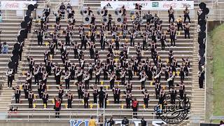 Grambling State Fight SongNeck vs Uapb Spring 2021 [upl. by Arica]