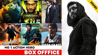 Vidyut Jammwal All Movies Box Office Hit amp Flop  20112022 [upl. by Adnawal]