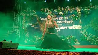 Tham Ke Barash Hindi Old SongDisha WB Night ShowDancer Disha [upl. by Hu]