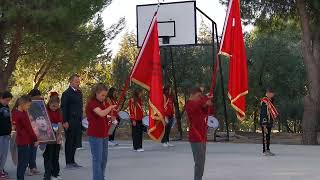 Cumhuriyet Bayramı 2024  Saygı Duruşu ve İstiklal Marşı [upl. by Attennaej303]