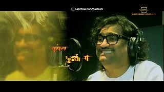 Malvat Official Song  Soyrik सोयरीक  Ajay Gogavale Vijay GavandeNavratri 2022Marathi Songs [upl. by Herb344]