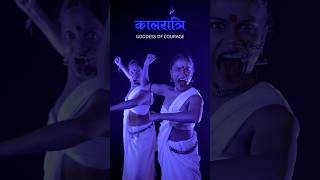 Goddess Kalaratri  Seventh Devi of Navratri  trending Classical Dance by Swetha amp Anuradha [upl. by Arahsal]