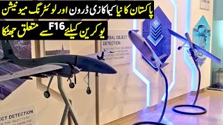 Pakistan’s New Kamikaze Drone amp Loitering Munition Revealed  Setback for Ukraine regarding F16s [upl. by Nodnnarb]