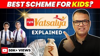 NPS Vatsalya Yojana Pension Scheme for Kids [upl. by Tol6]